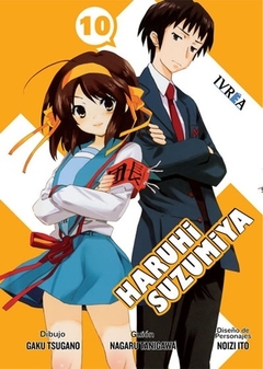 HARUHI SUZUMIYA 10