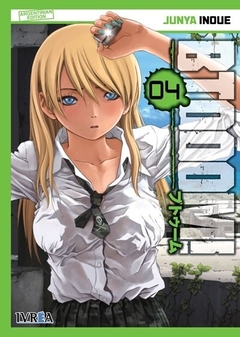 BTOOOM 04