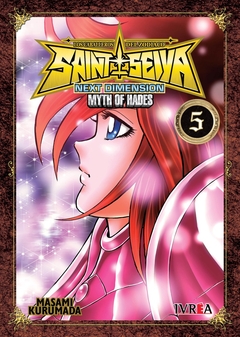 SAINT SEIYA NEXT DIMENSION 05 (Nueva edicion)