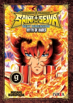 SAINT SEIYA NEXT DIMENSION 09 (Nueva edicion)