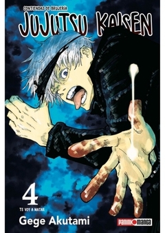 JUJUTSU KAISEN 04