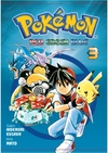 POKEMON RED GREEN BLUE 03 (ULTIMO TOMO)
