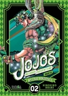 JOJOS BIZARRE ADVENTURE PARTE 2: BATTLE TENDENCY 02