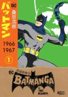 DC - BATMANGA Vol. 01 de JIRO KUWATA