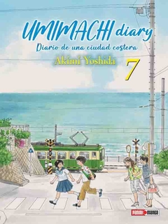 UMIMACHI DIARY 07