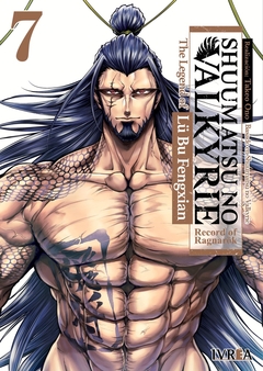 SHUUMATSU NO VALKYRIE: THE LEGEND OF LU BU FENGXIAN 07