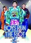 PLANETA - BOYS RUN THE RIOT Vol. 4