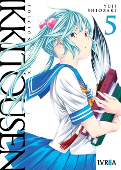 IKKITOUSEN REMIX 05