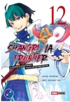 SHANGRI LA FRONTIER 12