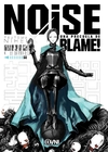 KODANSHA - NOISE