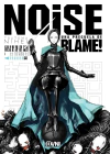 KODANSHA - NOISE