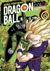 DRAGON BALL COLOR: SAGA ANDROIDES Y CELL 06