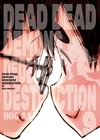 DEAD DEAD DEMON S DEDEDEDE DESTRUCTION 09