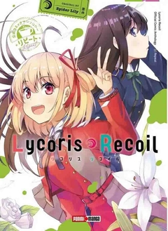 LYCORIS RECOIL ANTOLOGY REPEAT 01