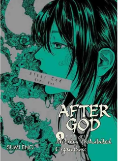 AFTER GOD 05