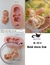 Molde de Silicone - Bebê Útero com Dedo na Boca 5cm na internet