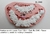 Molde de Silicone - Kit com 02 Arabescos com 02 Rosas (BL2340) - comprar online