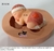 Molde de Silicone - Bebê Pompom Coração 6cm na internet