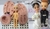 Molde de Silicone - Kit Boneca Doll 15 Bipartida 15cm + Olhos Resinados 380A-P na internet