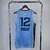 Memphis Grizzlies temp 23. - comprar online