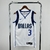Dallas Mavericks Anthony Davis - comprar online