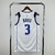 Dallas Mavericks Anthony Davis na internet