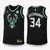 REGATA BUCKS PRETA NEW - comprar online