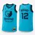 REGATA MEMPHIS URSO NEW - comprar online