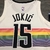 Denver Nuggets City Edition - loja online