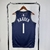 Los Angeles Clippers Temp 24. Harden - Shoop Online