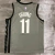 Brooklyn Nets Gray - Shoop Online