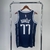 Dallas Mavericks 2023 Luka Doncic - comprar online