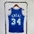 Lakers Los Angeles Shaq 96 - comprar online
