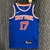 New York Knicks 75th Lin
