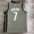 Brooklyn Nets Gray - comprar online