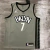 Brooklyn Nets Gray