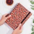 Caderno Colegial - Wild - comprar online