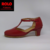 Zapatos para Flamenco - Art 1509