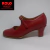 Zapatos para Folklore con suela Rígida- Art 2207 - comprar online