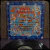 AFRIKA BAMBAATAA - Just Get Up And Dance - 95' Summer Remix - Ed ITA 1995 Vinilo / Maxi - comprar online