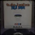 N.A.D.I. - Tula Baba - Ed GER 1992 Vinilo / Maxi - comprar online