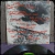 KIM CARNES - Barking At Airplanes - Ed ARG 1985 Vinilo / LP - comprar online