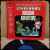 CINERAMA - Vacaciones En Rusia = Russian Adventure Soundtrack - Ed ARG 1966 Vinilo / LP