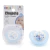 Baby Innovation Chupete Fisiológico Celeste 0-6 Meses