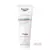 Crema Corporal Eucerin DermoPure Triple Effect 200ml - comprar online