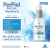 Perpiel Facial Vitamina A - comprar online