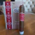 CASA TURRENT - CUBA ROBUSTO