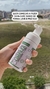 Mousse de Limpeza 100ml Tom De Pele - Tom de Pele