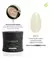 sculpting gel UV/led de cherimoya