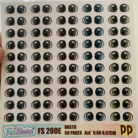 FS 200E